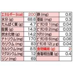 画像: 大豆スープ鶏だし風味 100ml×36▲