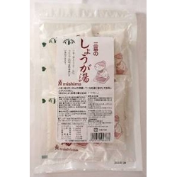 画像1: 三島のしょうが湯  24ｇ×10食▲